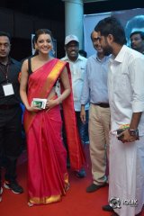 Nene Raju Nene Mantri Movie Jogendra Yuvagarjana